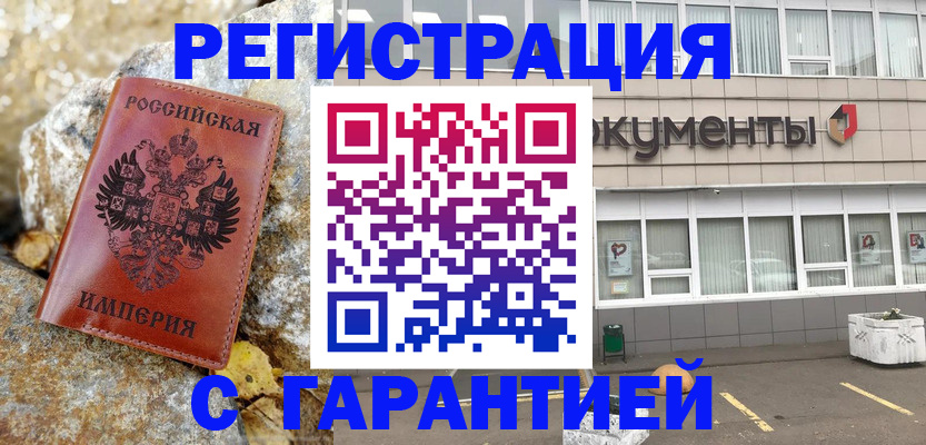 форма 3 в Кеми